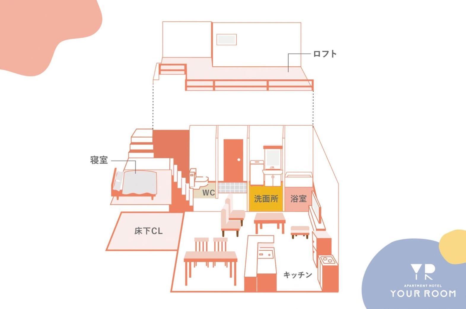 Your Room 熊本駅 Kültér fotó