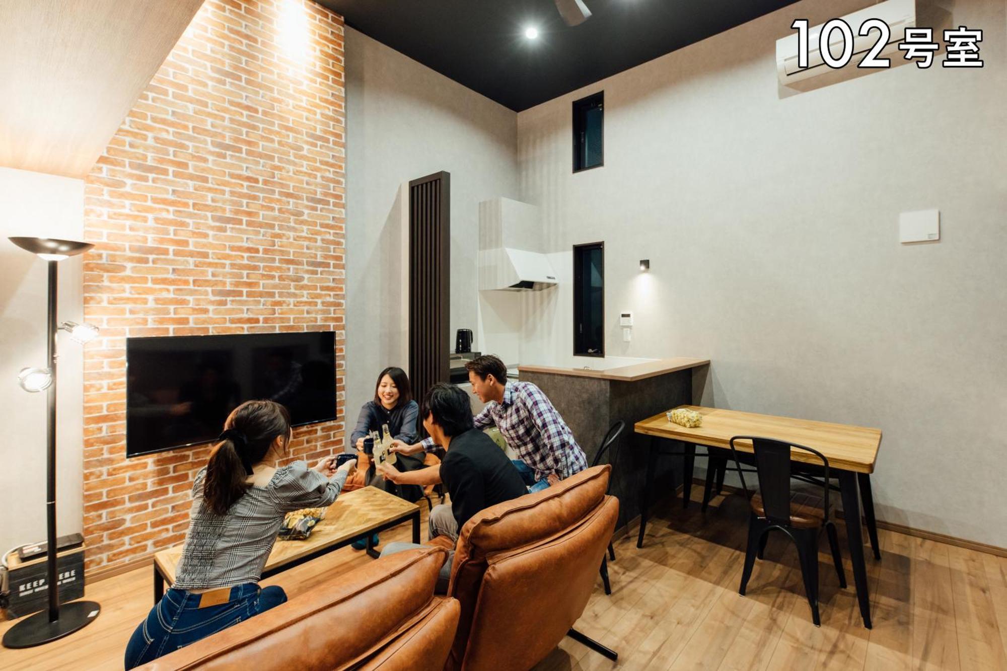 Your Room 熊本駅 Kültér fotó