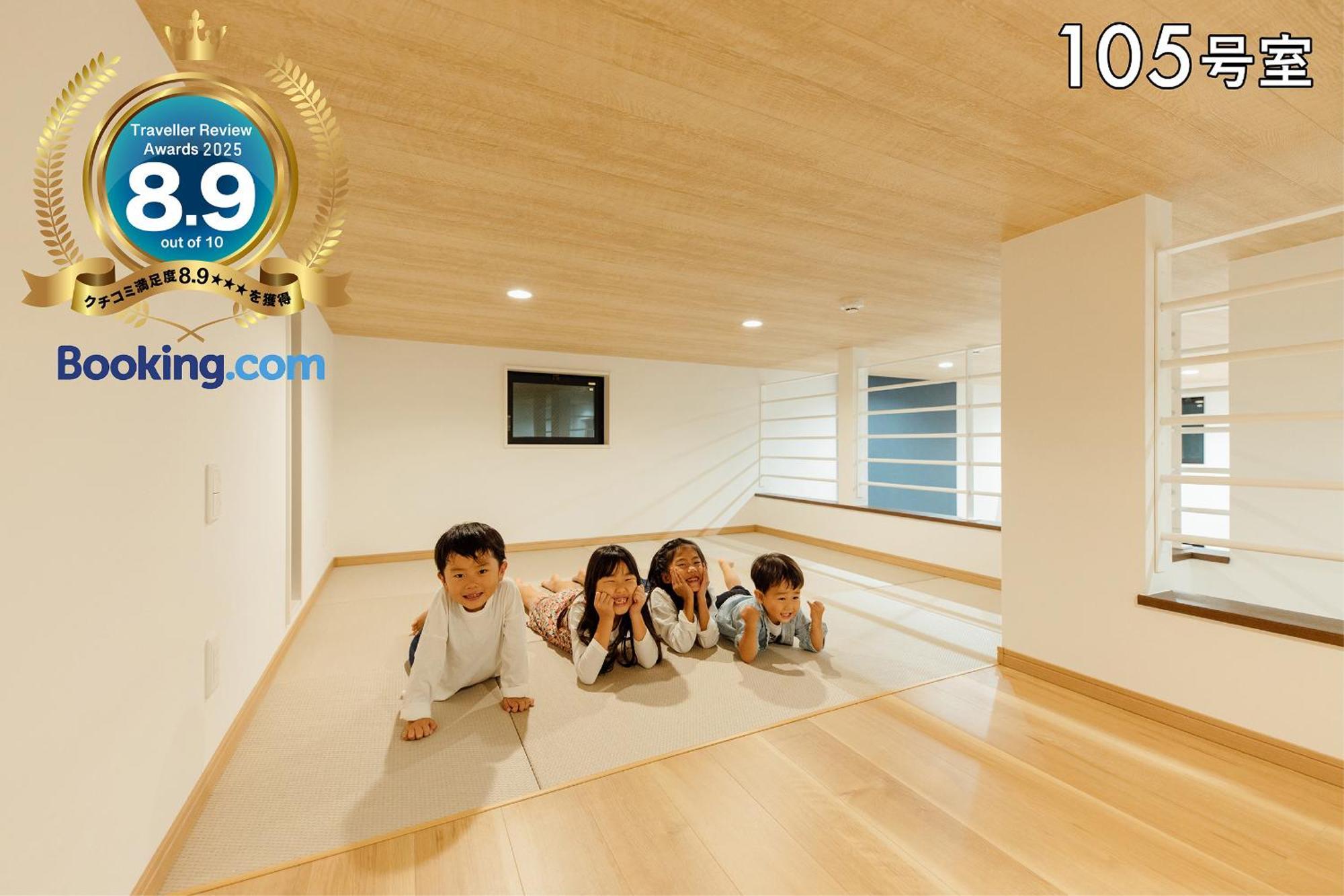 Your Room 熊本駅 Kültér fotó